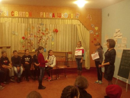 місячник правового виховання
